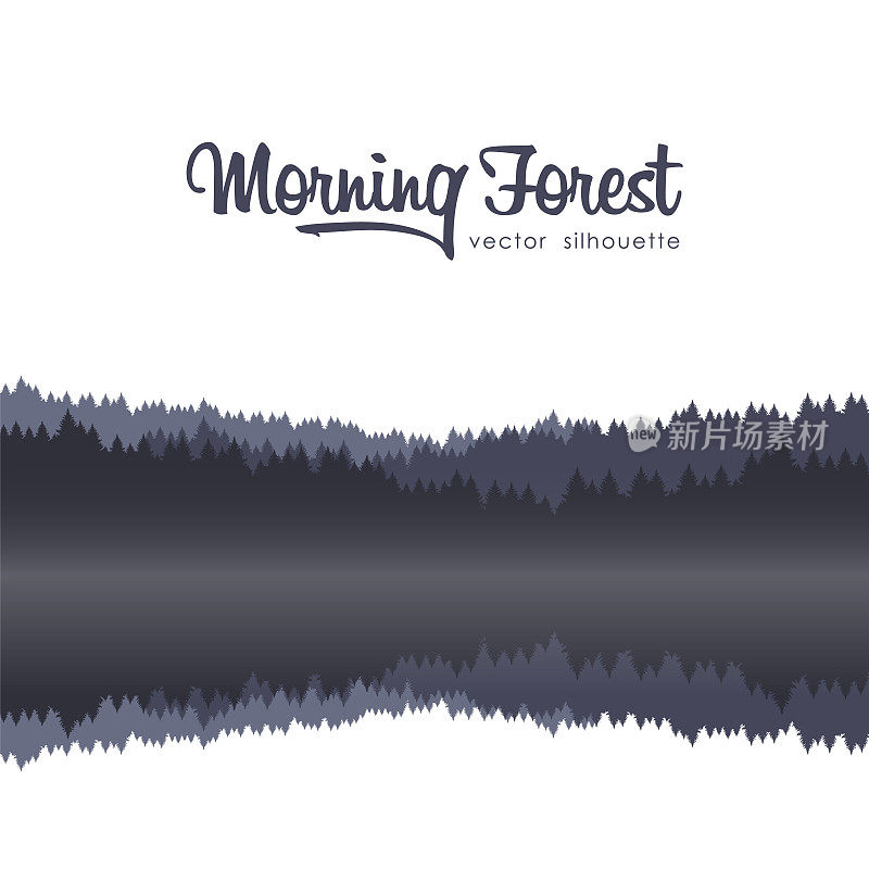 Vector illustration: morning fog on the forest lake